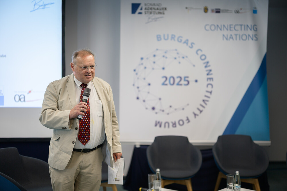 Burgas Connectivity Forum 2025 244 1